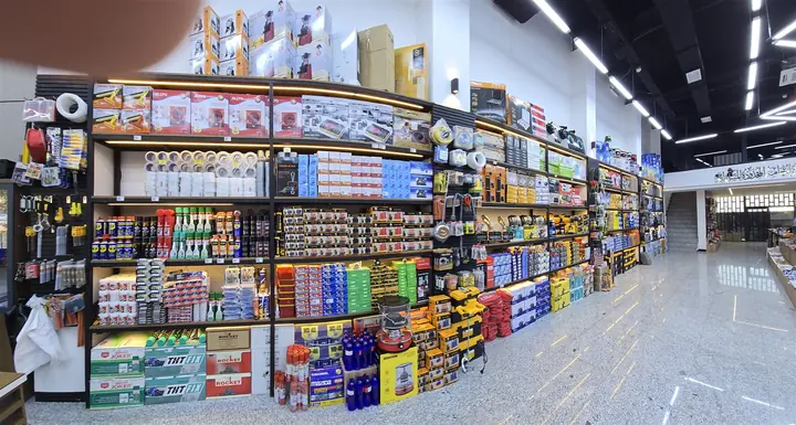 تشكيلة متنوعة من المواد